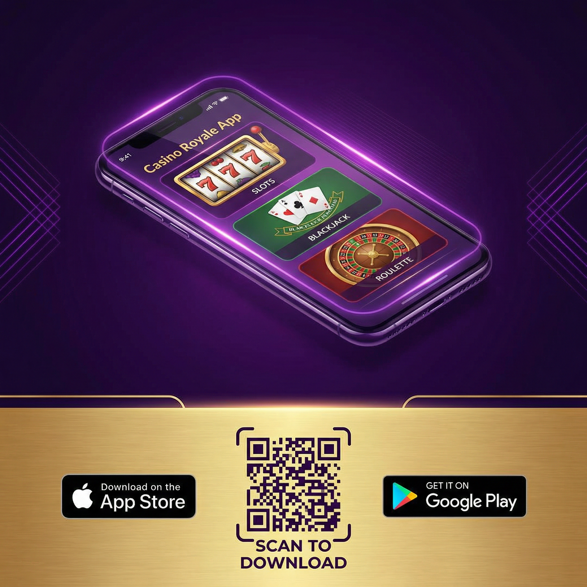 博彩平台APP下载二维码